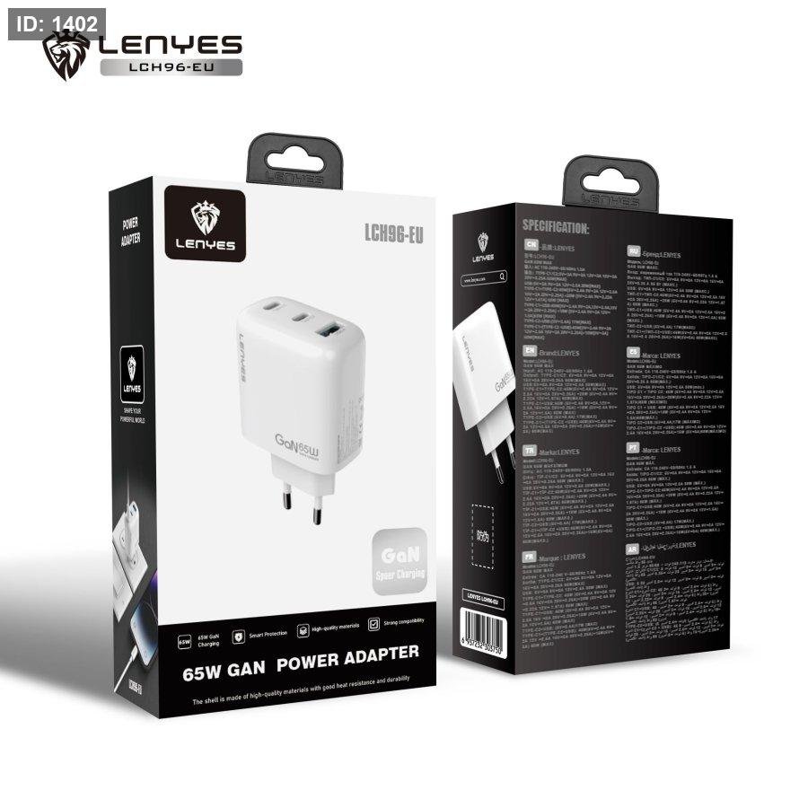 GAN LENYES charger